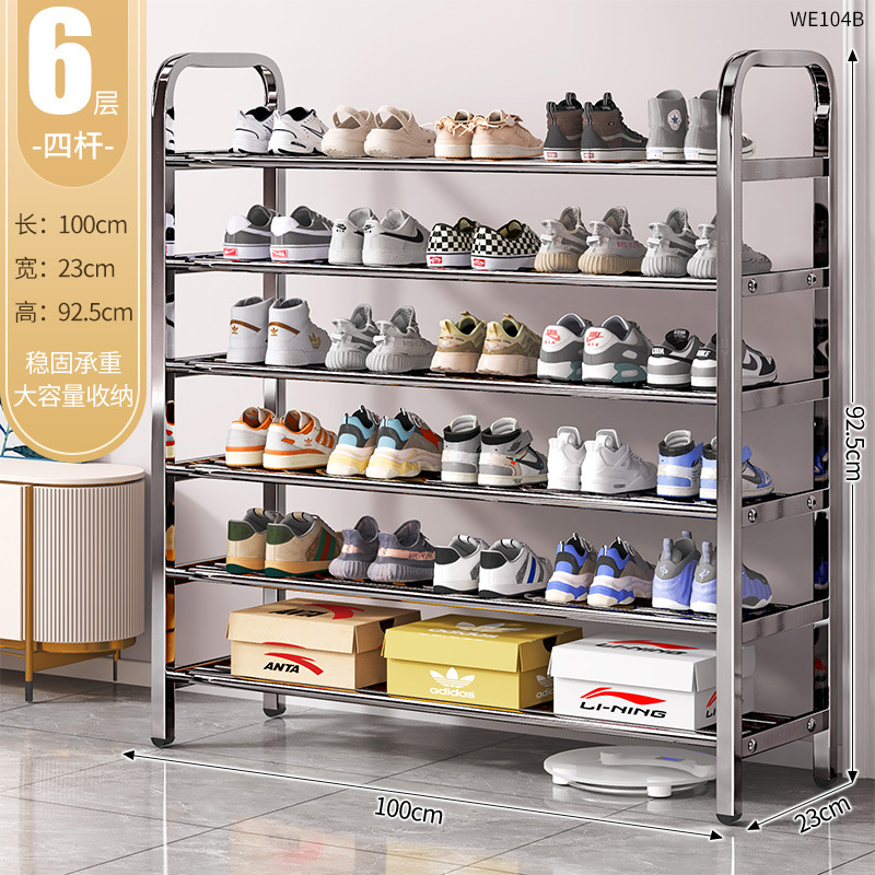 Estante de zapatos simple de acero inoxidable estante de almacenamiento de zapatos interior multicapa doméstico puerta de alquiler de dormitorio armario de zapatos económico