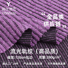 280g����܉�y���� �찱�����pɫ�lᘿ����� ���e�����\�����b����