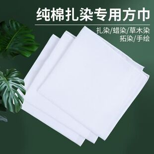�׃��@��ͯ��Ⱦ��ȾDIY���޲�����С����W���WУ��ľȾ�޲�����