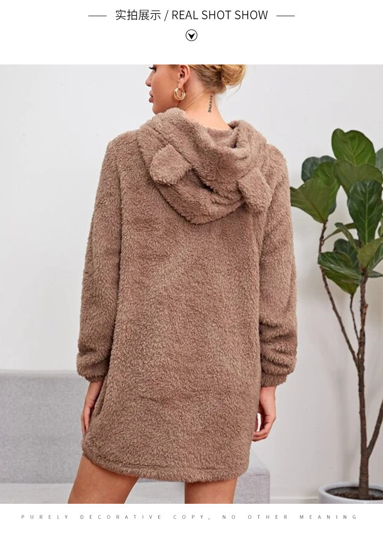 Coral Fleece Home Sweater Image 4