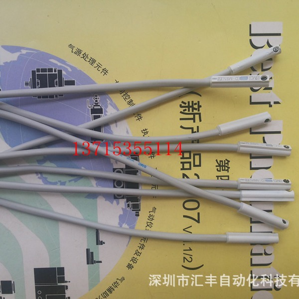 SMC 磁性开关 D-M9B ,D-M9N D-M9NV D-M9BV