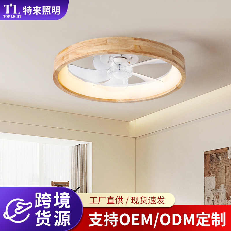 Ventilador de Techo con Luz de Madera y ABS, Control por App y Control Remoto, para Sala de Estar y Dormitorio