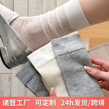 ɣ��˿���Ŀ�ڰ׻�ɫ��ϵins��ɫ�ɿ������ౡ͸��Ͳ��Ů������