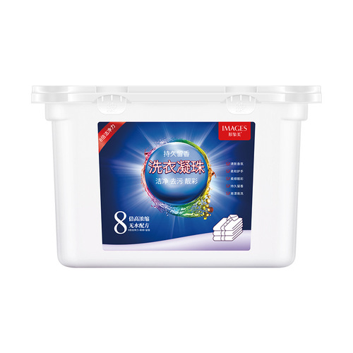 Image Beauty Laundry Beads Deep Cleansing Fragrance Washing Machine Hand Wash Concentrated Antibacterial Laundry Detergent Factory Direct Sales