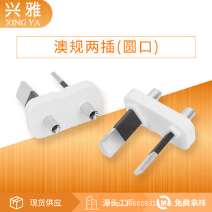 ��Ҏ�ɲ���� ��Ҏ����֧��  ��Ҏ�Դ�����^�ȼܰ���͢���^���