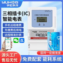 �h�����ϵ�yǷ�M�ԄӔ�늳�ֵˢ��������̘I�C���w����忨늱�