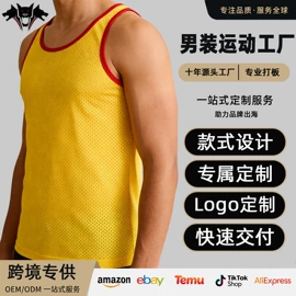 运动裤;速干背心;运动T恤