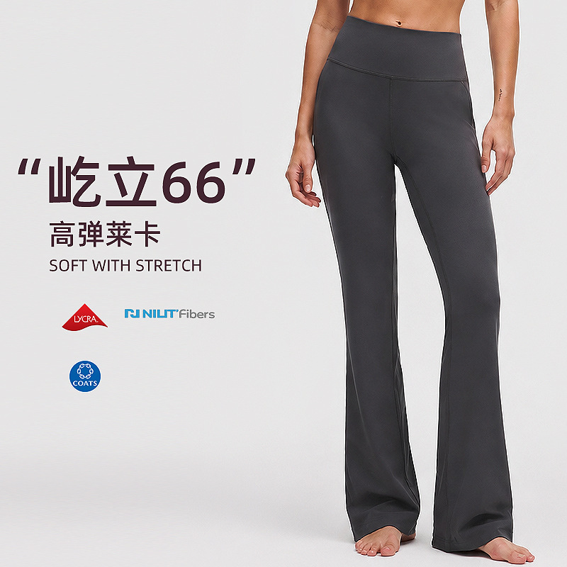 High-Waisted Yoga Pants for Women, Butt-Lifting Fitness Leggings, Breathable Quick-Dry Sports Tights 30"