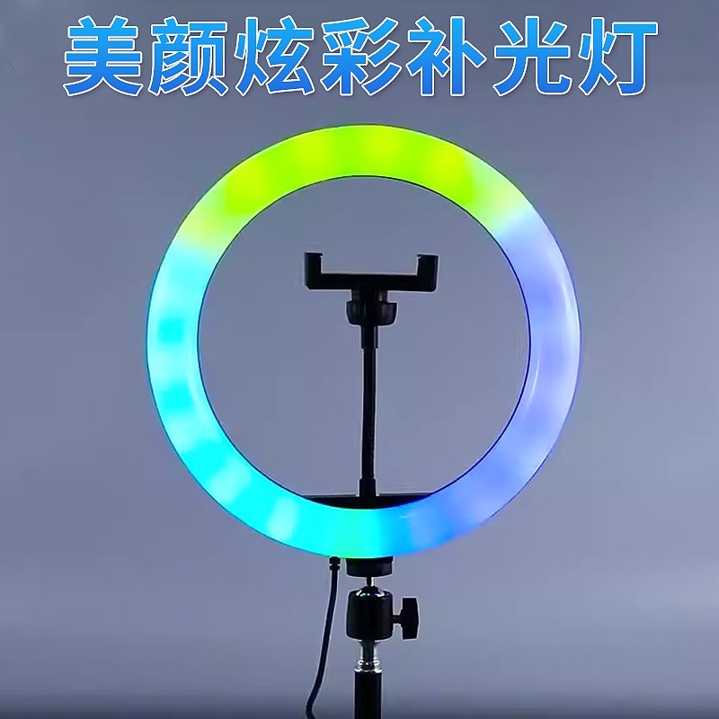 Telefono móvil en vivo para fotos de belleza iluminación anular fotografía RGB colorido soporte de teléfono móvil portátil
