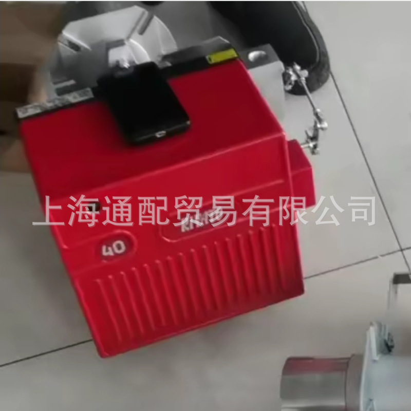 RIYATO利雅通10万大卡进口配置燃烧器FS10