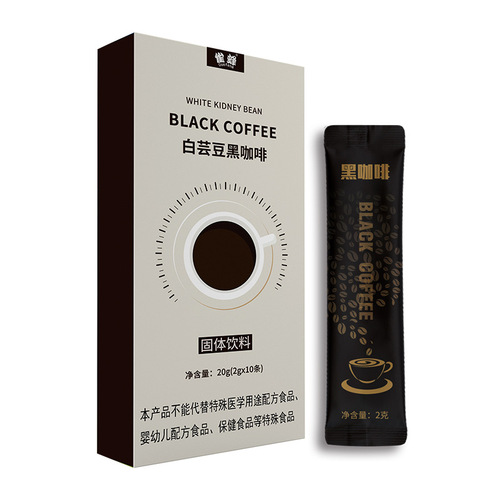 White Kidney Bean Black Coffee Cold Brew Freeze-Dried Coffee Powder Yunnan Arabica Coffee Powder Wholesale American Style Instant Coffee