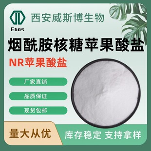�����������O�����}98%100g/��nr�O�����}2415659-01-5�F؛ֱ�l
