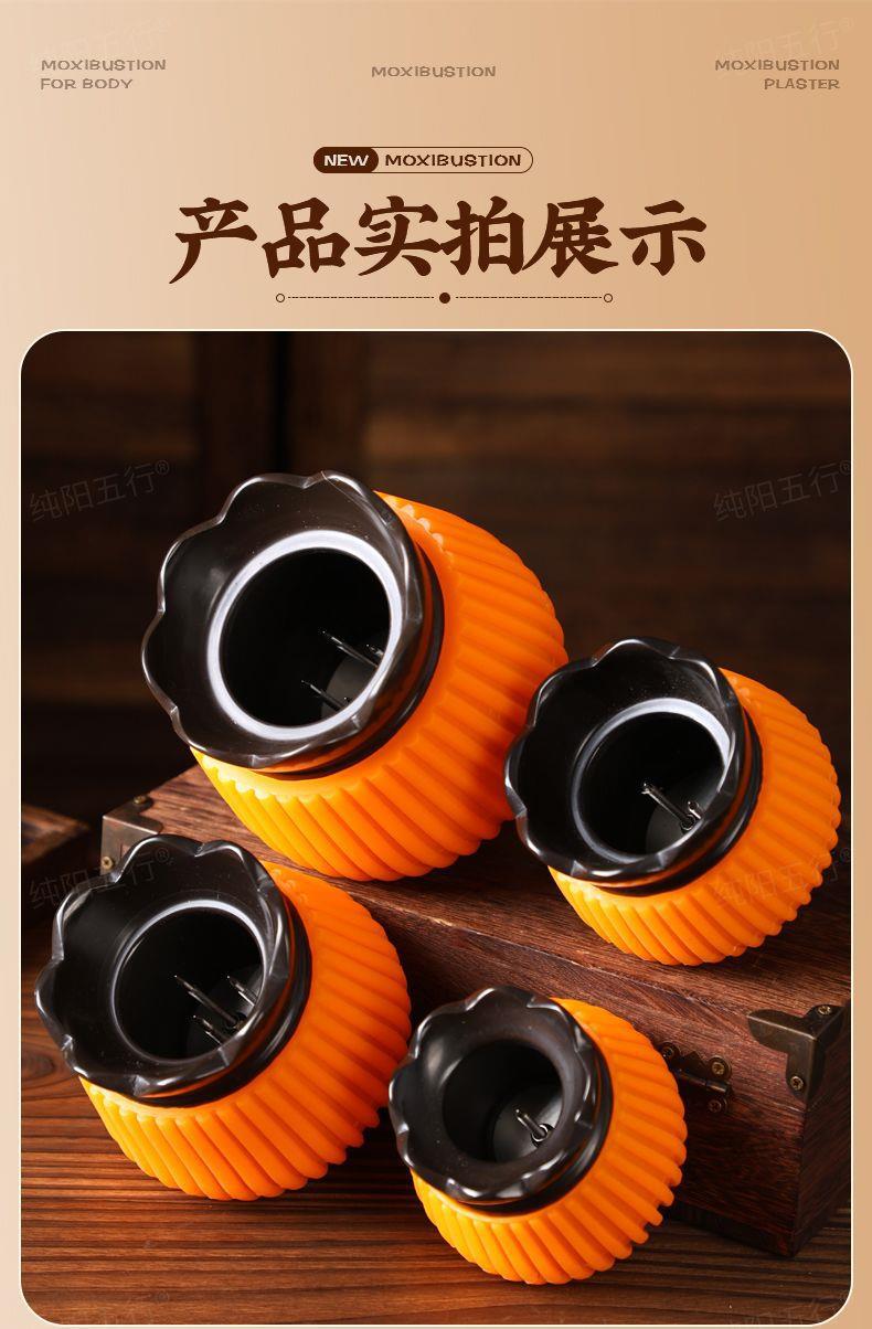 Bian Stone Facial Moxibustion Jar Portable Moxa Cup with Lotus Rim for Shoulder Neck Gua Sha Home Use preparation