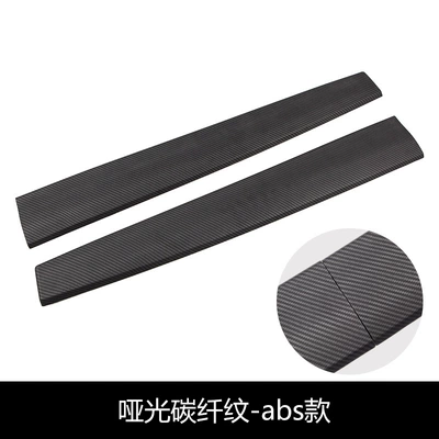 Other Automotive Interior Supplies | Center Console Sticker Dashboard - 3y-instrument-panel-strip-carbon-fiber-pattern-matte-21-24-models