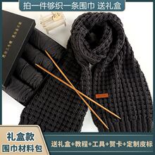 ������ë���ֹ���������diy���ϰ�ë���F���l�����ѶY�������޾�