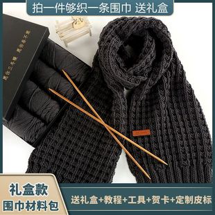 ������ë���ֹ���������diy���ϰ�ë���F���l�����ѶY�������޾�