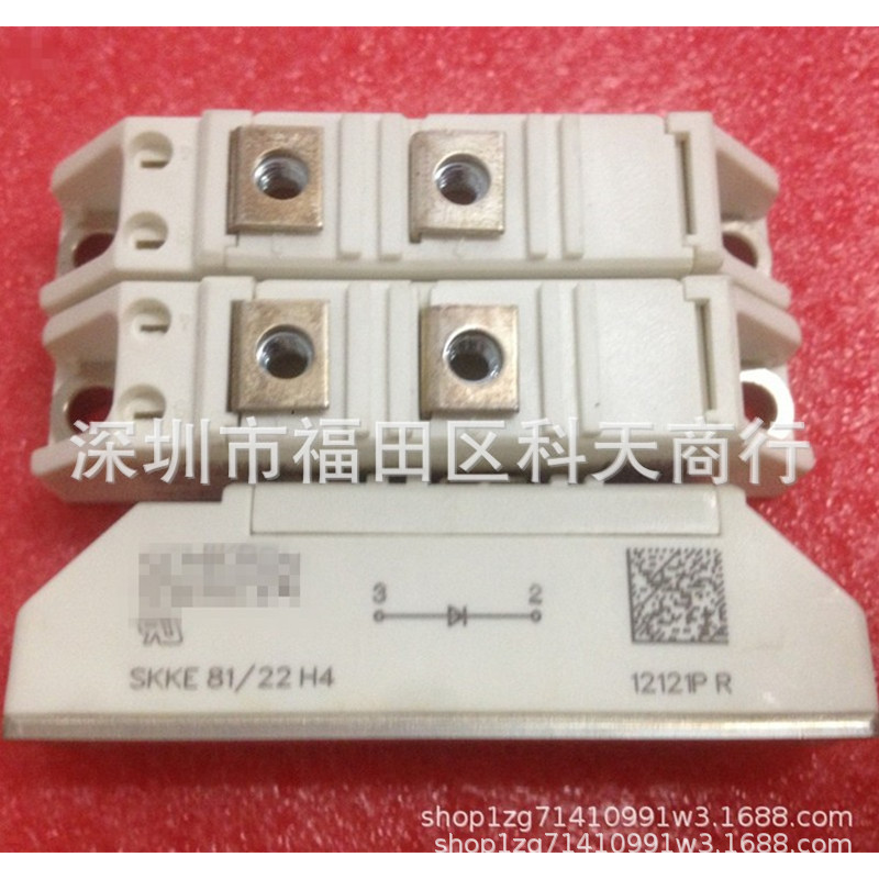 全新 SKKE81/22H4 现货 功率模块 MODULE 需要了解更多可进店咨询