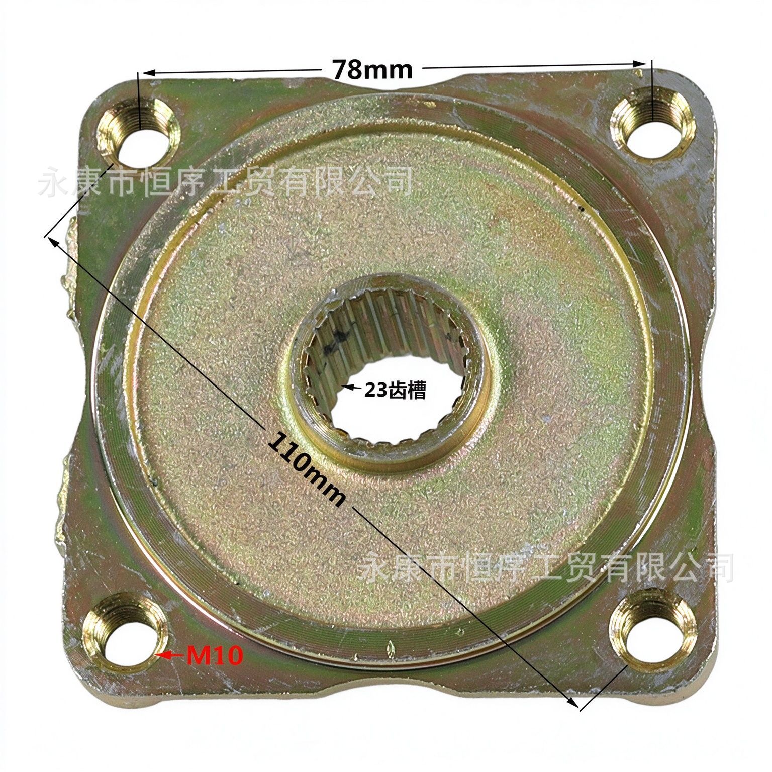 Atv Beach Vehicle Go-Kart Modification Parts Big Bull Flange Rotating Unit Steering Knuckle 4-Hole Wheel Hub Mount