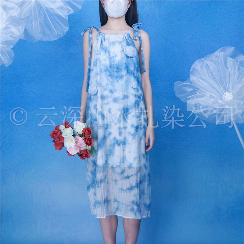 Cloudy Mountains and Deep Valleys Tie-Dye Pom-Pom Floral Lace-Up Skirt, Super Fairy-Like and Popular Style That Hides the Figure