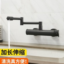 ��ɫ�렝ʽ���ˮ���^�������N��ϴ����ȫ�~��s�ۯB���Lˮ���̨