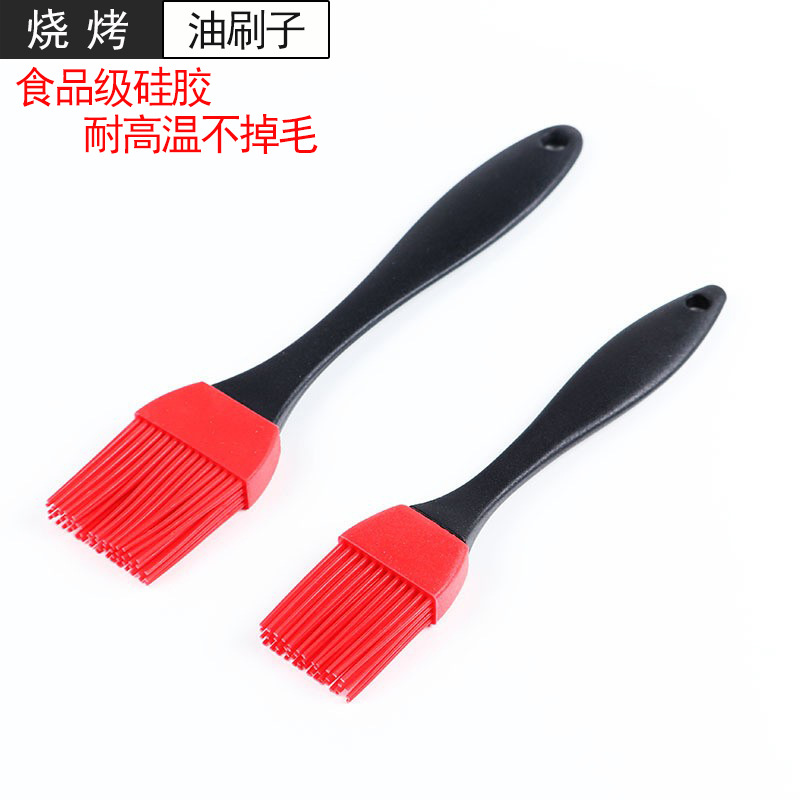 Cepillo de aceite de barbacoa Cepillo de aceite de silicona para hornear panqueques de cocina Cepillo de pelo pequeño comestible Cepillo de barbacoa de alta temperatura para el hogar