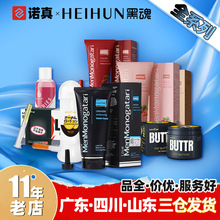 �������ڻ��ζ��ɫ���Z�澏����ҺҺȭ���������Ʒ�S�����l