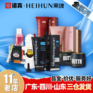 �������ڻ��ζ��ɫ���Z�澏����ҺҺȭ���������Ʒ�S�����l