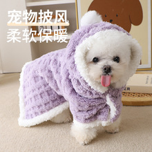 �����·��ﶬ��ů���L˯�X�Ӻ�����С��Ȯ����̩��؈��˯��Ⱥԣ