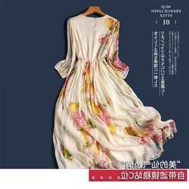 美的闪闪发光 聘婷婀娜曼妙~仿真丝时尚仿桑蚕丝连衣裙女夏季气质