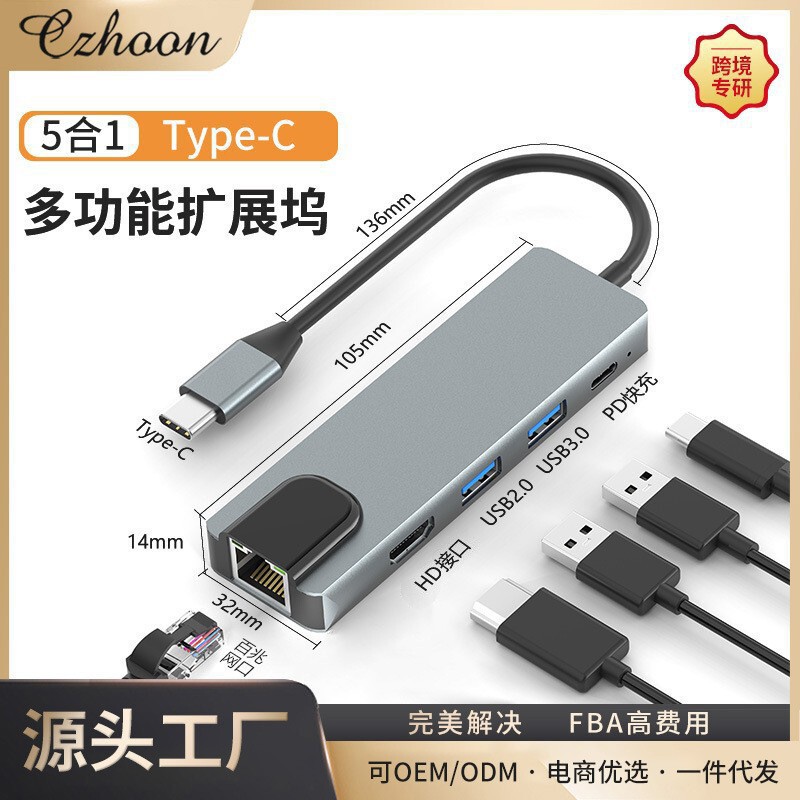 Clearance Sale: Type-C Docking Station with 100m Ethernet Port, Hdtv/Dp Five-In-One USB 3.0 Hub for Laptops