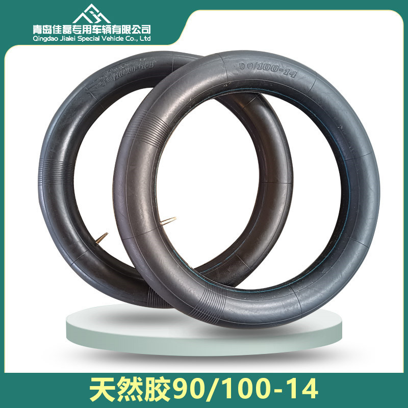 90/100-14内胎越野车摩托车沙滩车充气轮胎300-14厂家直供电摩