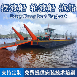 �װ��g��  �๦��݆�ɔ[�ɴ� �����g���\ݔ��؛���\ݔ��