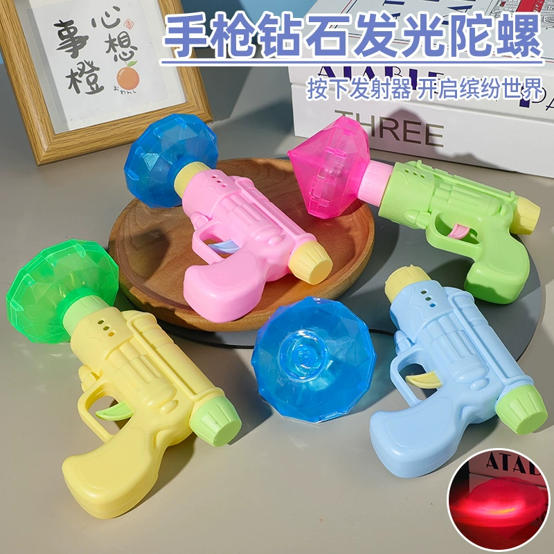 Светящийся пистолет с алмазным гироскопом на ночном рынке