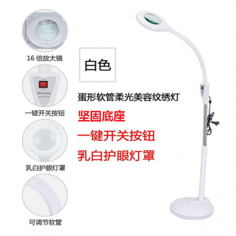 目に優しいLEDライト、ビューティーサロンタトゥーライト、まつげライト、特別なマニキュアテーブルランプ、眉毛タトゥー、まつげ植毛フロアコールドライト|undefined