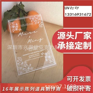 UV高清数码喷绘 UV高清彩印 UV打印定制各种警示牌