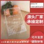 喷绘数码打印彩印警示牌