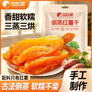 �ȱ�ٝ�����t����С�����r�����Ƶعϸɟo������ʳС�����e��ʳƷ