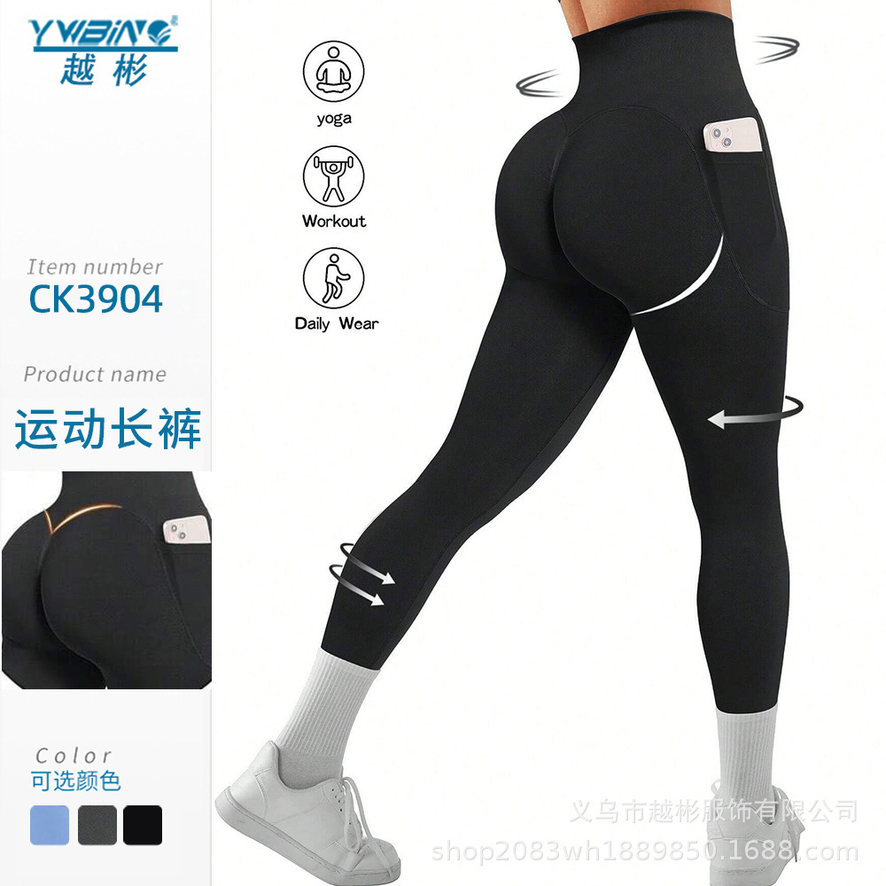 Pantalones de yoga de bolsillo de cintura alta para mujer de color sólido, leggings de ejercicios ajustados de gran tamaño elásticos, pantalones deportivos de cintura alta
