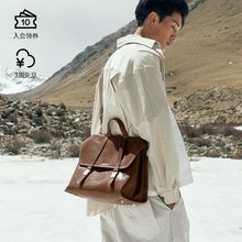 ���F؛��Songɽ����ɽ��ϵ���Κv���İ�ֲ��Ƥ�o�Ԅeб���p���