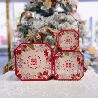 结婚订婚喜糖礼盒婚宴糖盒新款中式手提婚礼回礼伴手礼包装空盒子