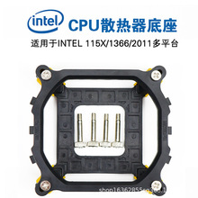 ��X�L��ɢ���� 115X 1366 2011 ɢ�����L�ȵ���֧����AM4�۾�