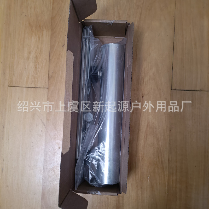 8240493b10c2093207acbaa67119f7