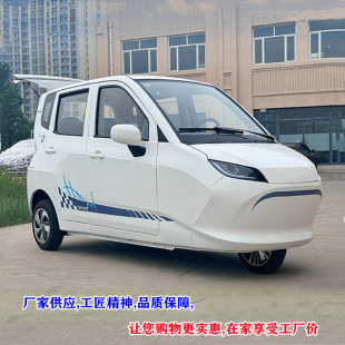 �����ƿ���̫��ܽ��ͺ��Ӵ����ƿ܇����ȷ���P����늄���݆܇