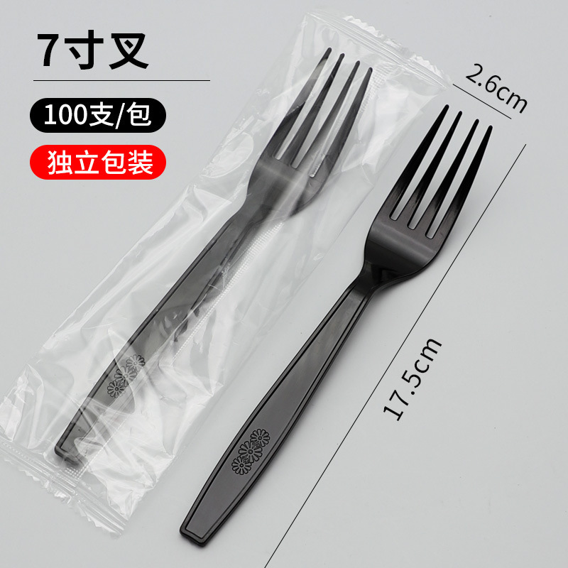 一次性塑料勺子独立包装外卖甜品叉勺长柄肯德基调羹可降解勺加厚|undefined