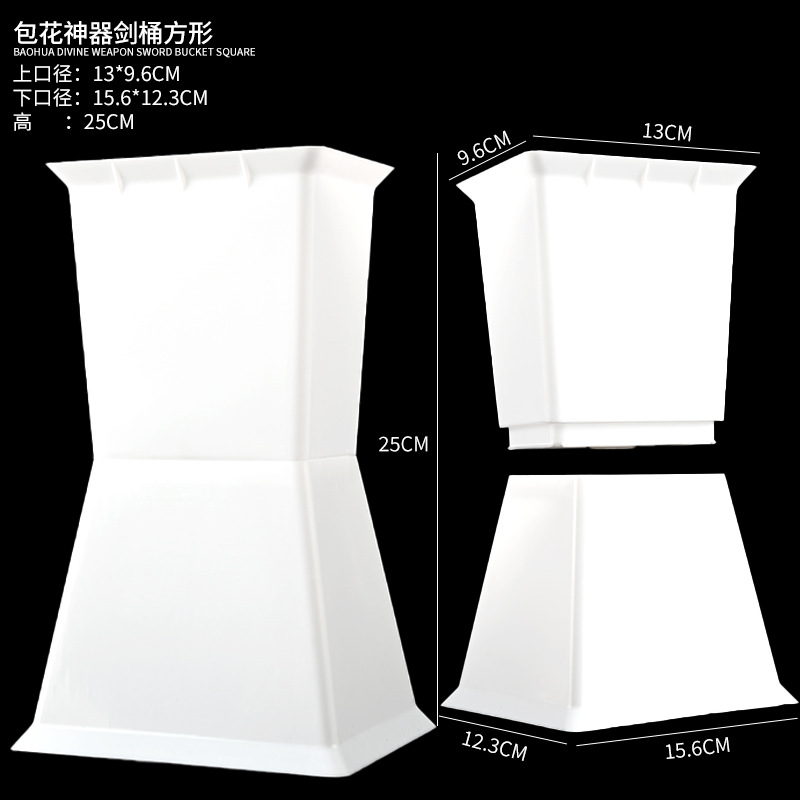 卸売フラワーシェルフラワーアレンジメントベース、花屋用花材、DIY矢筒型フラワーアレンジメントツール、四角いフラワーアレンジメントツール