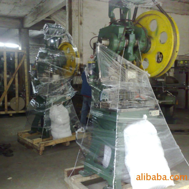 供应KM全自动磁钮机、磁钮机