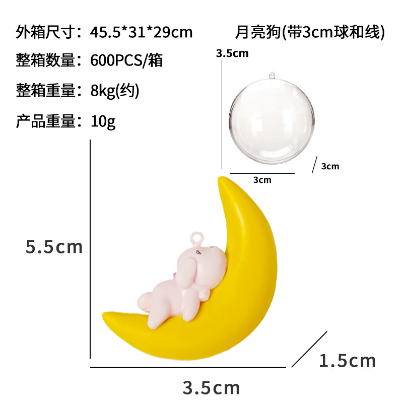 Tanque de peces ornamentales pequeño paisaje anime pequeño regalo azul tanque de peces gordos paisaje decoración luna oso flotante buzo