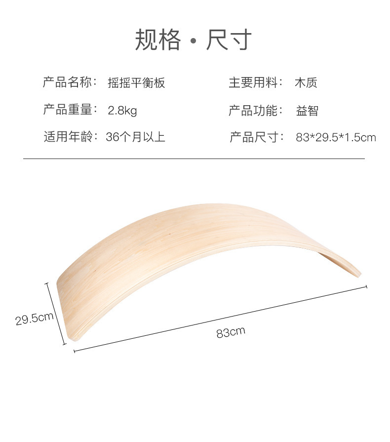 微信图片_20210111163204