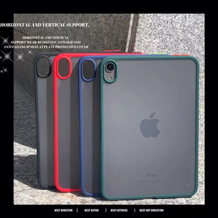 �m��2022ipad10 10.9���o��mini6�p��͸��mini54ĥɰ11���ˤ����