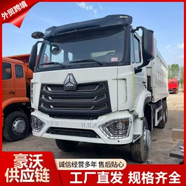 牵引车;粉粒运输车;液罐车